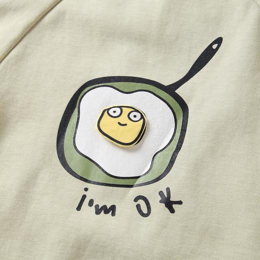 安奈儿男童SORONA针织外套xb215546 商品图4