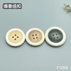 F1266(整包购买) 商品缩略图4