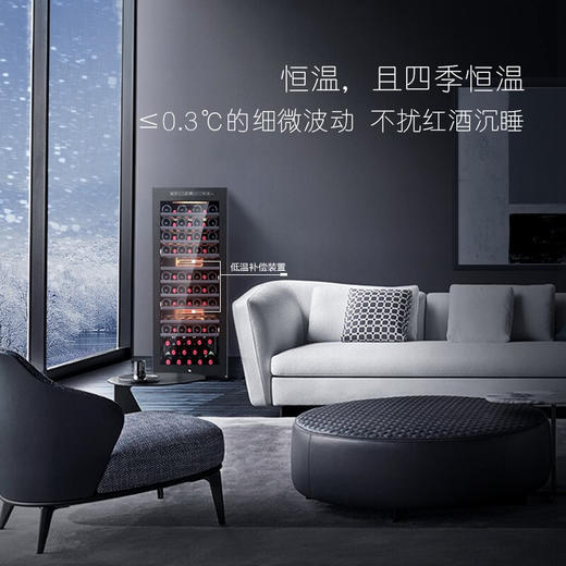 卡萨帝84瓶装原石系列恒温红酒柜 办公室客厅葡萄酒冷藏风冷家用酒柜JC-196PAU1 商品图2