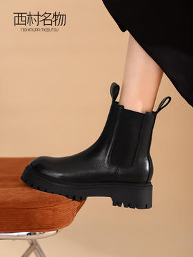 西村名物2021秋冬新款真皮厚底切尔西马丁靴女英伦风烟囱靴X21DS46181