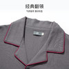 爱帝男士双面针织纯棉长袖翻领家居服套 商品缩略图1