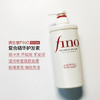 日本资生堂FINO精华洗发水护发素套装550ml染烫受损护理滋润修复 商品缩略图2
