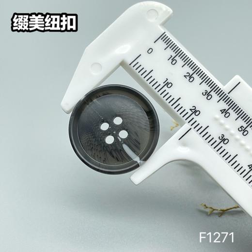 F1271(整包购买) 商品图7