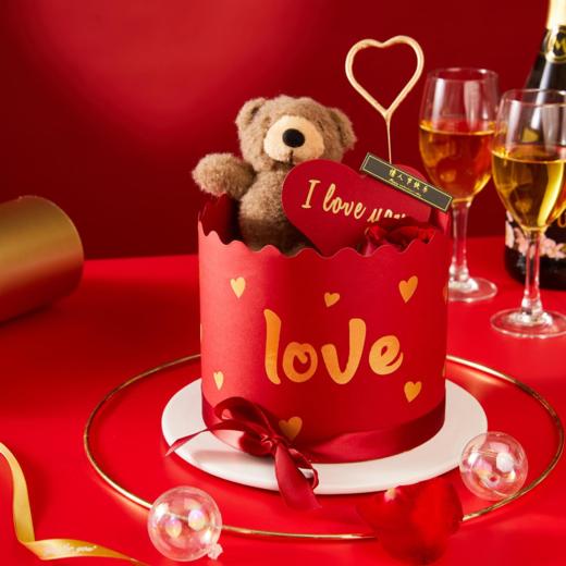 新品【爱的守护】用心守护的爱情，更值得拥有！（草莓夹心） 商品图0