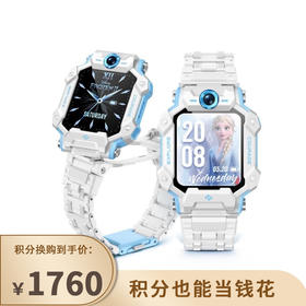 【已下架】积分换购 | 小天才 电话手表Z7新款 儿童智能防水AI定位翻转双摄运动视频 [福利品]