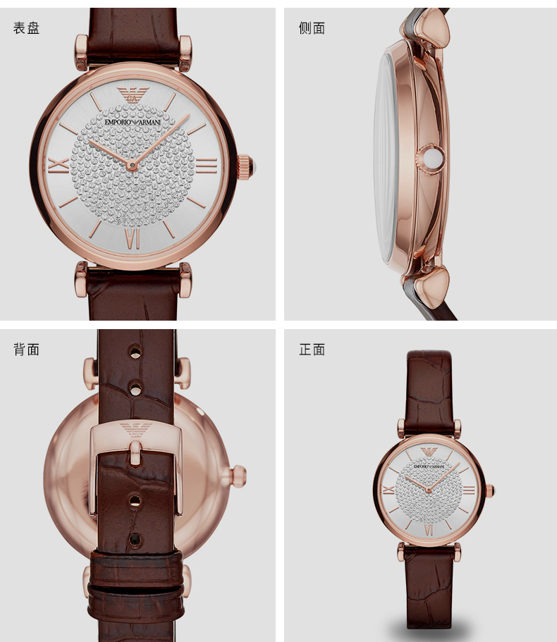 armani阿玛尼满天星手表女 本命年红皮带防水石英表ar11269