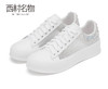 西村名物2021夏季新款镂空满钻休闲时尚运动鞋X21AM15451 商品缩略图0