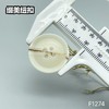F1274(整包购买) 商品缩略图5