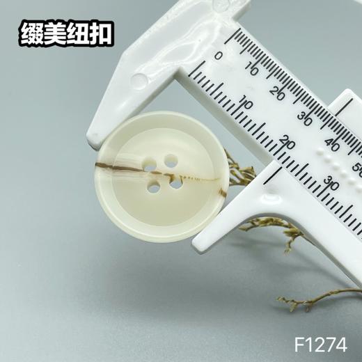 F1274(整包购买) 商品图5