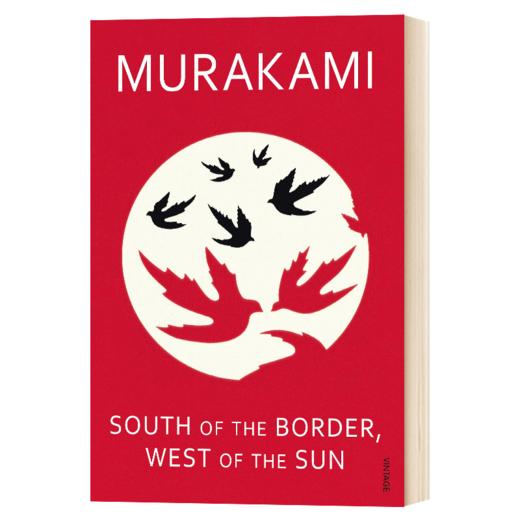 国境以南 太阳以西 英文原版 South Of The Border West Of The Sun 村上春树 Haruki Murakami 英文版进口英语文学书籍 商品图1