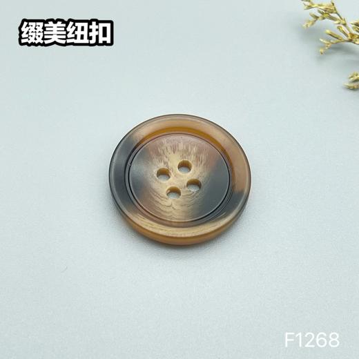 F1268(整包购买) 商品图4