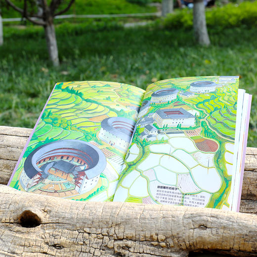 大科学之友经典科普书·如果世界颠倒过来 商品图3