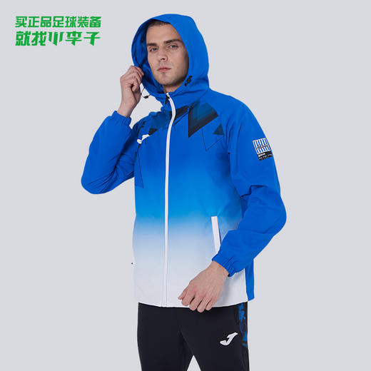 JOMA/霍马足球运动休闲夹克梭织拉链连帽外套成人男3125FL1046 商品图0