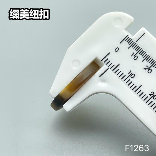 F1263(整包购买) 商品图7