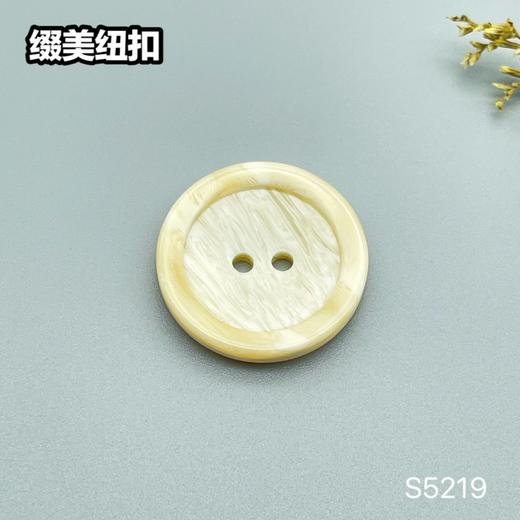 S5219(整包购买) 商品图2