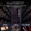 卡萨帝84瓶装原石系列恒温红酒柜 办公室客厅葡萄酒冷藏风冷家用酒柜JC-196PAU1 商品缩略图3