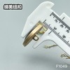F1049 商品缩略图7
