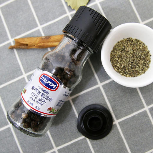 意大利意得宝多彩胡椒/白胡椒/黑胡椒/烧烤调味料系列 自带研磨芯 方便快捷 033263/033264/033265/033266 商品图1