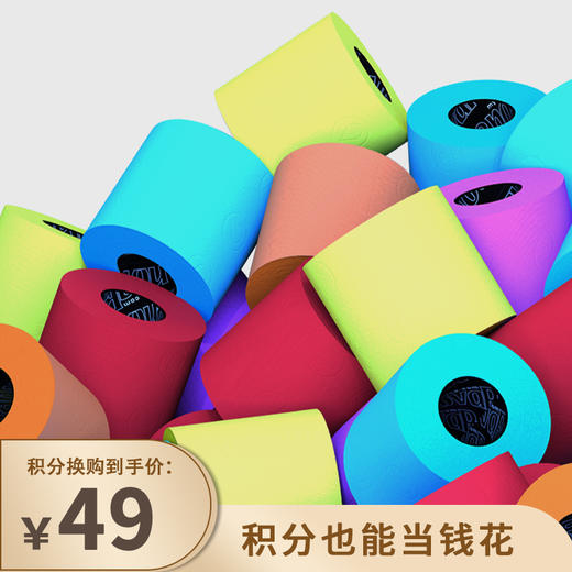 【已下架】积分换购 | 葡萄牙Renova 彩色檀香卫生纸巾6卷 蓬松柔软 植物染料 不掉色 不掉纸屑 [福利品] 商品图0