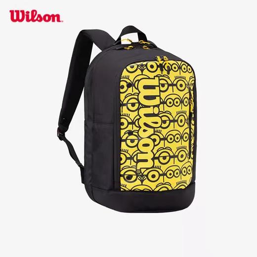 Wilson 小黄人联名大容量多功能运动训练双肩网球包 商品图0