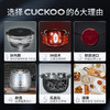 CUCKOO/福库DHXS0688FS韩国原装智能语音电饭锅进口IH电饭煲3L升 商品缩略图1