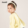 安奈儿女童圆领长袖卫衣两件套xg211520 商品缩略图1