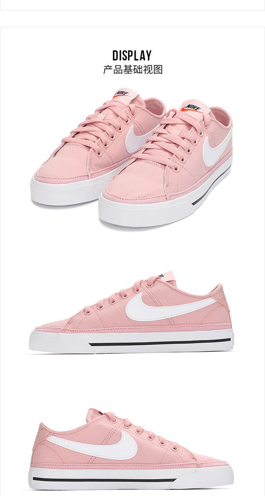 NIKE耐克休闲鞋女新款时尚AF1空军一号舒适透气运动鞋CZ0294-601 商品图0