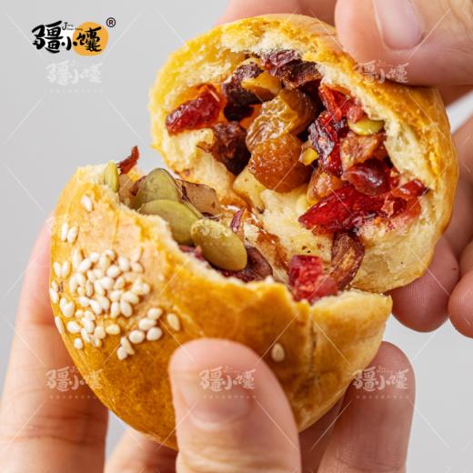 疆小馕果仁馕（全麦果仁馕） 商品图3