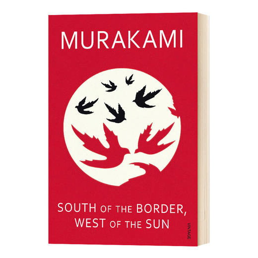 国境以南 太阳以西 英文原版 South Of The Border West Of The Sun 村上春树 Haruki Murakami 英文版进口英语文学书籍 商品图0