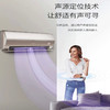 卡萨帝（Casarte）空调 CAS358GBA(81)U1 商品缩略图6