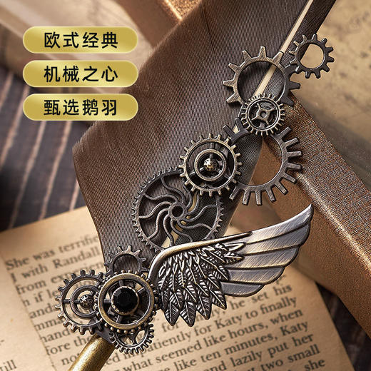 钢笔哈利波特羽毛笔复古风笔文具套装礼盒小众高颜值生日礼物 商品图3