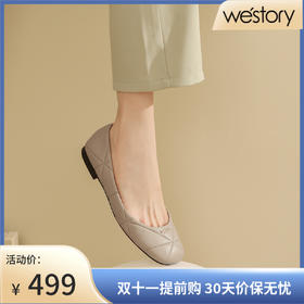 westory女鞋2021圆头简约舒适软底百搭豆豆鞋平底单鞋女S21CE71211