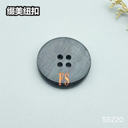 S5220(整包购买) 商品图2