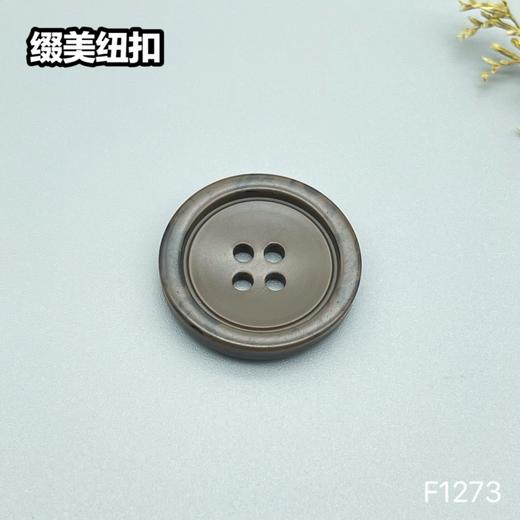 F1273(整包购买) 商品图4