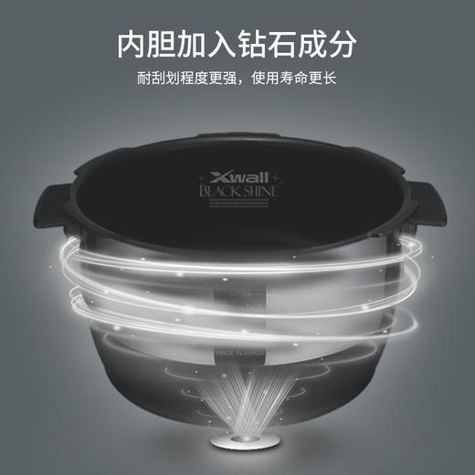 CUCKOO/福库DHXS0688FS韩国原装智能语音电饭锅进口IH电饭煲3L升 商品图5