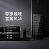 卡萨帝84瓶装原石系列恒温红酒柜 办公室客厅葡萄酒冷藏风冷家用酒柜JC-196PAU1 商品缩略图0