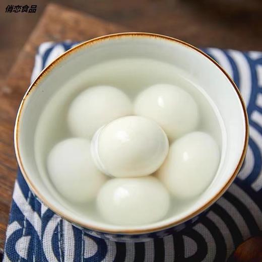散装汤圆二斤（拼团） 商品图2