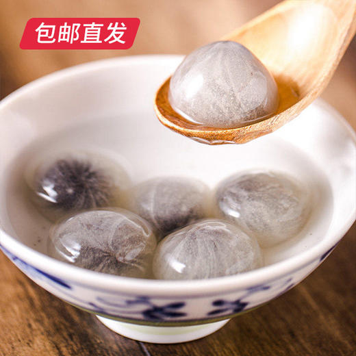 湾仔码头 水晶汤圆礼盒 1360g 商品图1