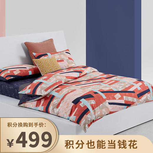 【已下架】积分换购 | KENZO 全棉四件套[福利品] 商品图0