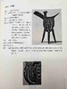 《商周青铜器铭文暨图像集成续编》，全4册，精装，16开，吴镇烽著，上海古籍出版社2016年版，定价1380，售价678元。非偏远地区包邮。品相9成左右。 商品缩略图13