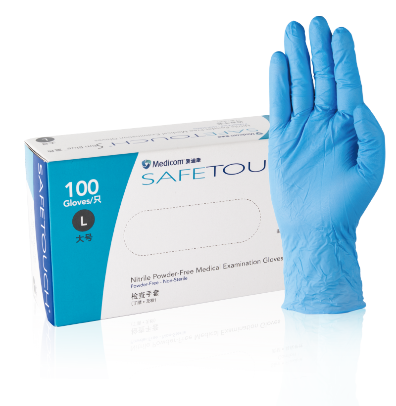 guard 宠物专用 丁腈检查手套1175(高弹型)