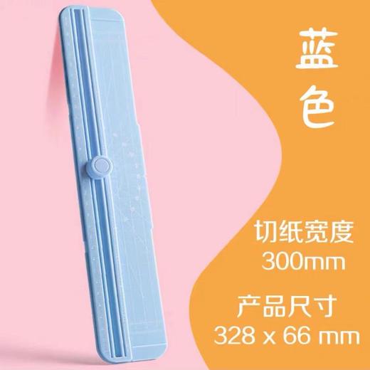 小型裁纸刀切纸机神器照片相片铡刀手动切割器迷你闸刀A4纸美工刀 商品图8