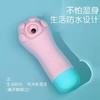 BABY YEON猫爪撩舔女用全自动静音无声乳房按摩震动棒情趣成人用品 商品缩略图5
