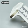 F1268(整包购买) 商品缩略图7