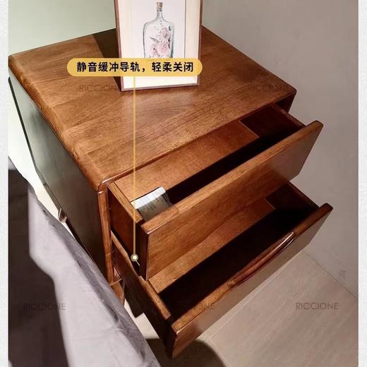 RICCIONE 瑞吉欧 实木双抽床头柜 商品图1
