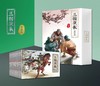 B21-《三国演义连环画》全12册 | 6岁+ 商品缩略图1