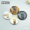 F1263(整包购买) 商品缩略图0