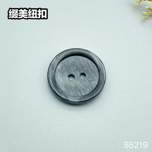 S5219(整包购买) 商品图3