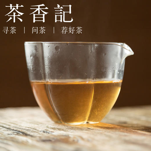 茶香记 藏香普洱生茶2014  勐海茶区  花蜜香浓郁  霸气饱满  可饮可藏 商品图2