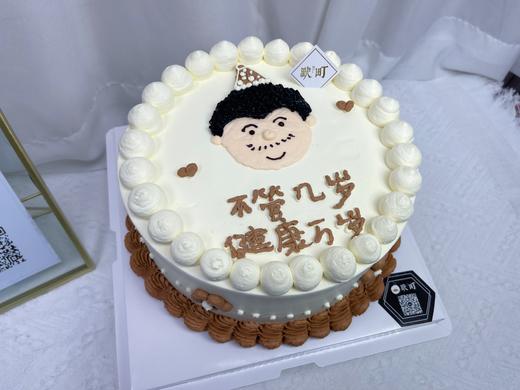 男士版· 健康万岁 商品图0